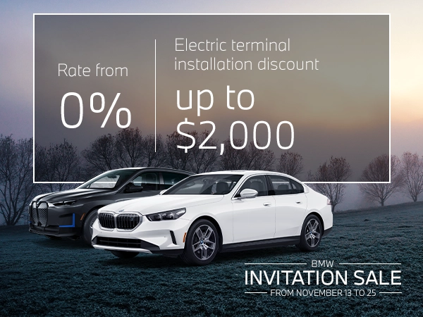 Bannière de Vente sur invitation BMW - Rabais borne électrique