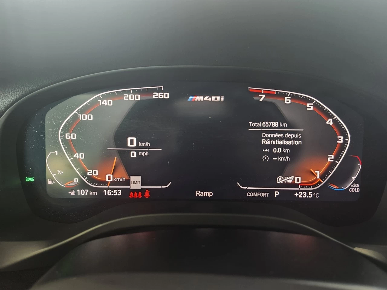 2020 BMW X3 M40i Main Image